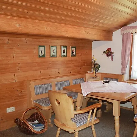 Gaestehaus Aicher 3* Inzell