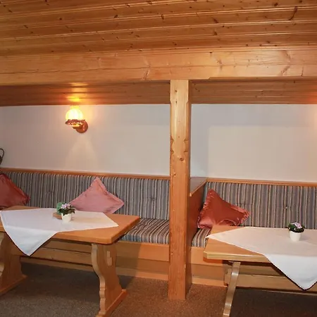 Gaestehaus Aicher Inzell